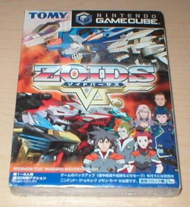 Zoids Vs. Nintendo Import for GameCube & Wii NEW  