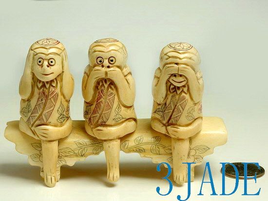 Hand Carved Ox Bone Three Wise Monkeys  