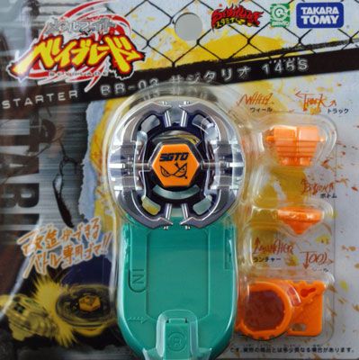 BEYBLADE Metal Fusion BB 03 Sagittario 145S Launcher  