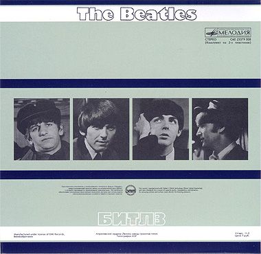 BEATLES A HARD DAYS NIGHT ВЕЧЕР ТРУДНОГО CD MINI LP OBI 