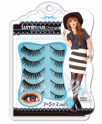 Japan Luminous Change False Upper Eyelash 2012 New Version   9 Choices 