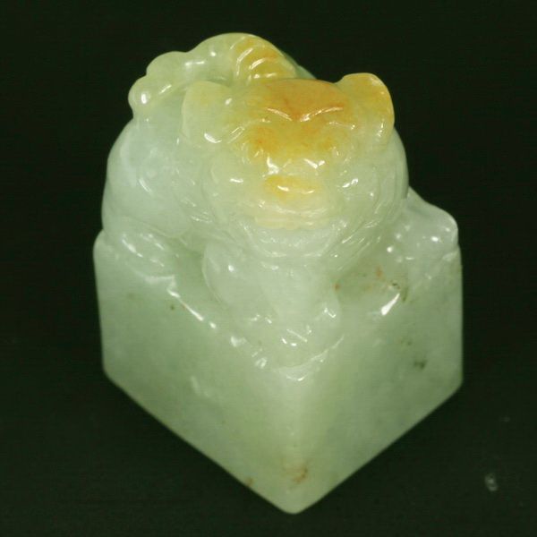   of Pi Xiu Red Head Green Seal Chop Grade A Jade Jadeite