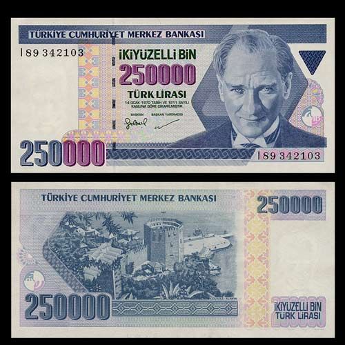 250,000 LIRA Banknote of TURKEY 1998   RED TOWER   UNC  