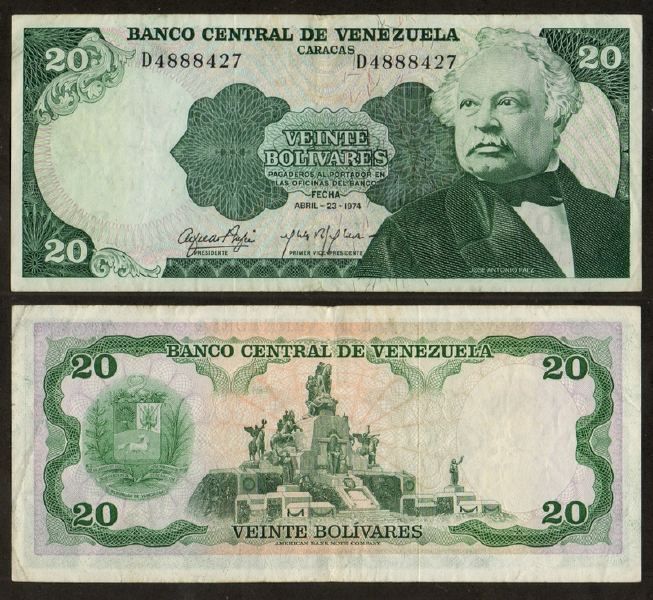 Venezuela 10 + 20 Bolivares 1974 vf Rare  