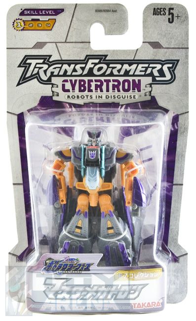 This figure is part of the Transformers Cybertron Series. Figure is 