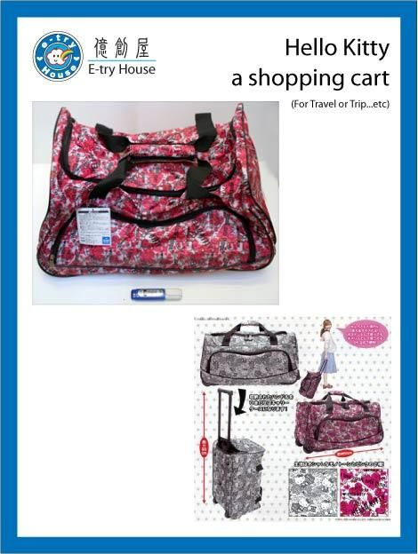 Japan Sanrio Hello Kitty Suitcase Shopping Cart Bag (A)  