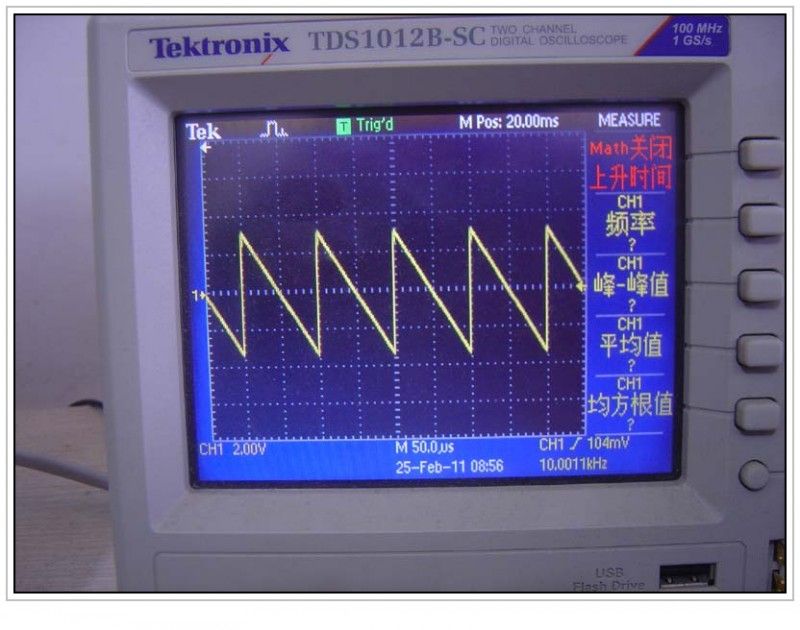 2MHz DDS Signal Generator with Sweep Function Tester AD9850 AD9851 