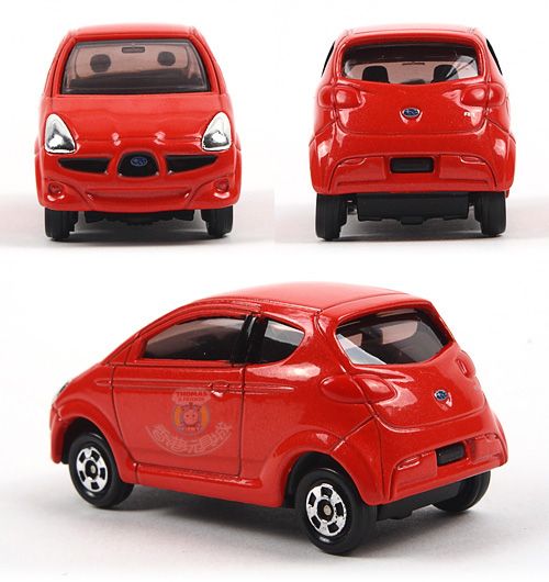 micro slot cars eco nohohon micropets pop steps music doll diy 