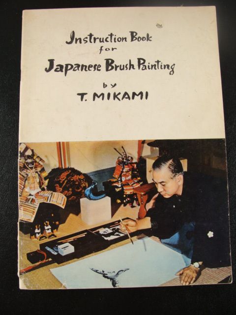 Takahiko Mikami, The Art of Japanese Brush Painting 61  