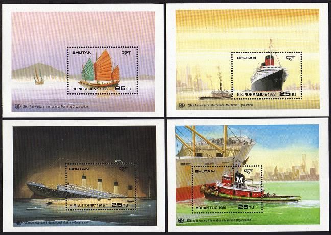 Bhutan 737 760,MNH. Maritime Organization 30,1989.Ships  