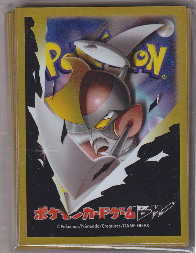 Pokemon Card Gym Challenge Promo Sleeve Bisharp 60 Count  