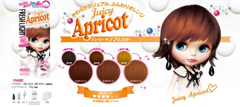 Super BLYTHE Freshlight Foam Type Hair Cute Color Dye Juicy Apricot 