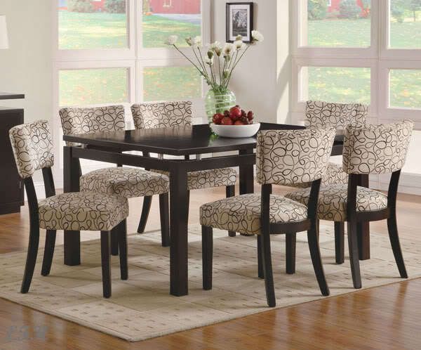   LIBBY CONTEMPORARY DARK CAPPUCCINO FINISH WOOD DINING TABLE SET  