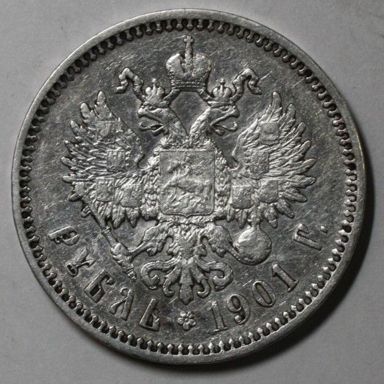 1901 Czar NICHOLAS II IMERIAL ROUBLE Russia SILVER CROWN  