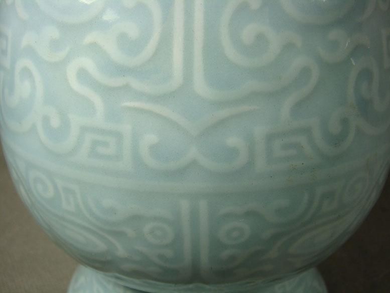 Here is a Fine Sky Blue Glaze Chinese Porcelain Vase*An Long* 