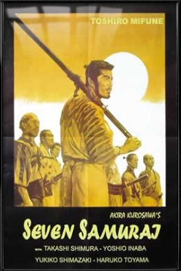 THE SEVEN SAMURAI   FRAMED MOVIE POSTER (SUNSET)  