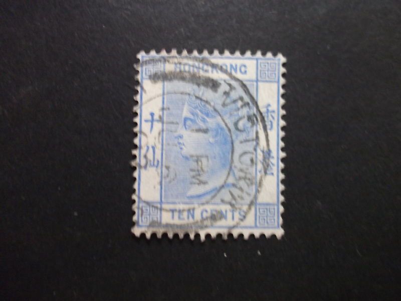 HONG KONG USED 45 QUEEN VICTORIA 10 CENTS  