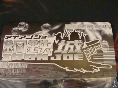 2006 MARMIT IRON JOE MEGALON PAINTED KIT MIB godzilla  