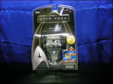 Star Trek Command Mission Utility Belt Set w Tricorder  