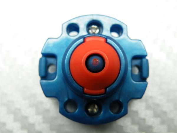 Beyblade TAKARA PART BOTTOM FD BIG BANG PEGASUS BB 105  