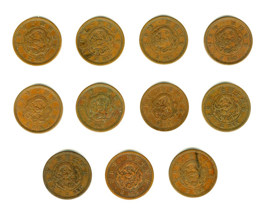 Japan 11 piece Date set of Meiji Two Sen 1873 1884  