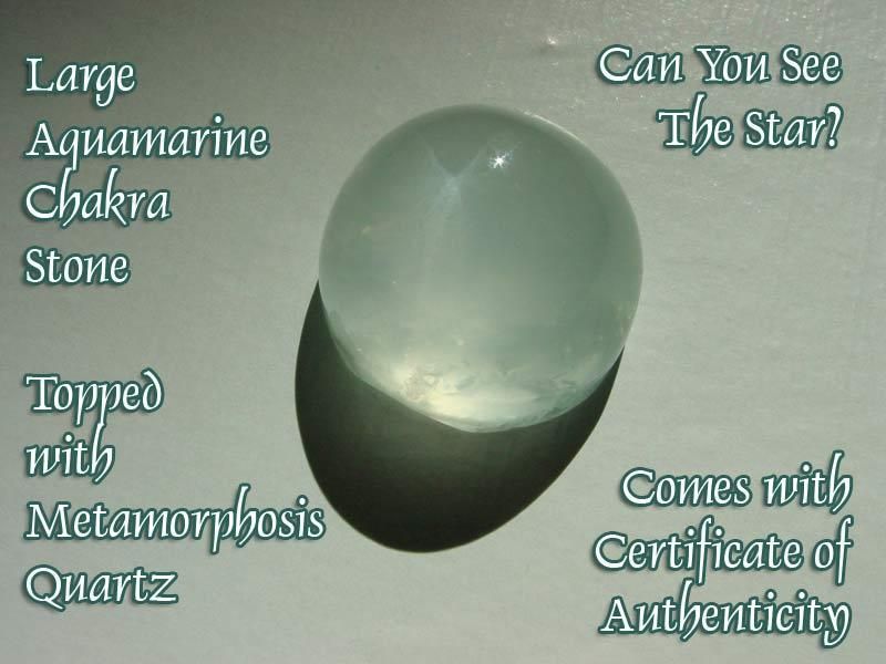 Gemmy AQUAMARINE Chakra Stone Topped w/ METAMORPHOSIS QUARTZ ~ 102 Cts 