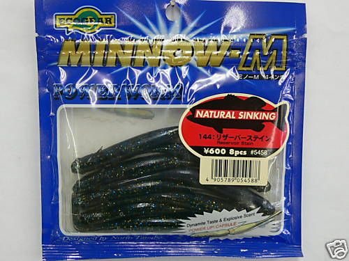 ECOGEAR POWER MINNOW 4 RESERVOIR STAIN Japan Worm Real  