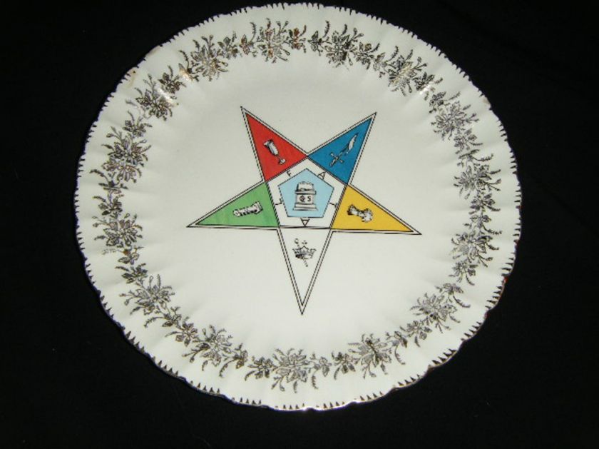 Sanders Mfg Masonic Eastern Star Souvenir Plate   Gold Filigree   Star 