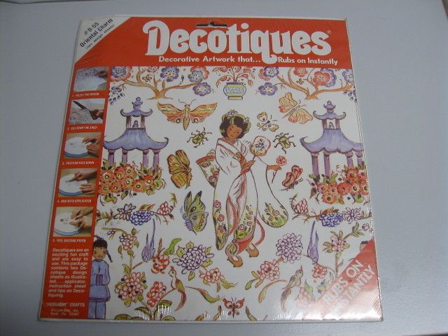 Vintage 70s Asian Fantasy Craft Art Decals Unused NIP  