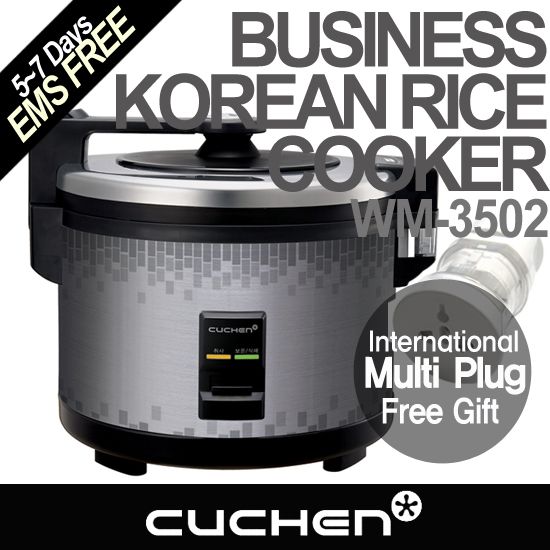 Cuchen Korea Business Rice Cooker 35 cup Warmer 3502 NW  