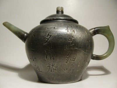 ANTIQUE CHINESE YIXING ZISHA PEWTER JADE POETRY TEAPOT  