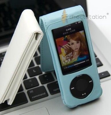 iPod nano 5th Generation 5G Blue Armband Leather Case  