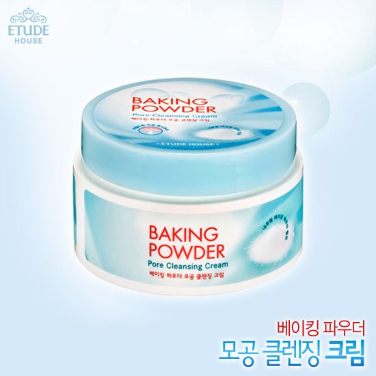   baking powder pore cleansing cream/etudehouse_etude_house_baking