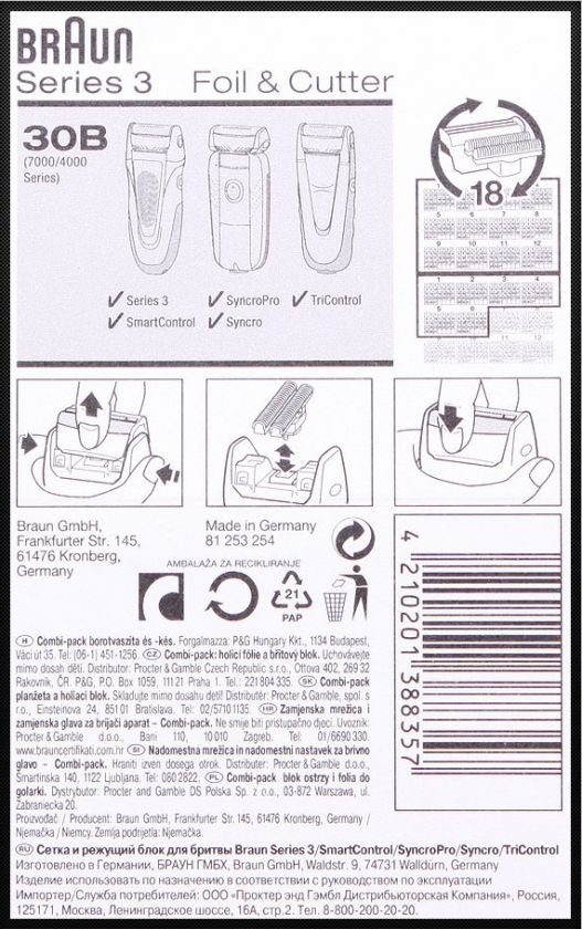 NEW BRAUN 7000/4000 Series 30B Series 3 Foil & Cutter  