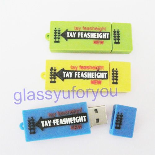 Chewing Gum Shape 2GB 4GB 8GB 16GB USB 2.0 Flash Drive  