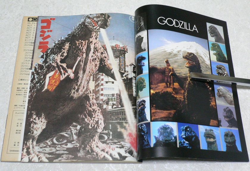 GODZILLA GRAPH BOOK 1954 1975 Showa Toho Tokusatsu Kaiju Tsuburaya 