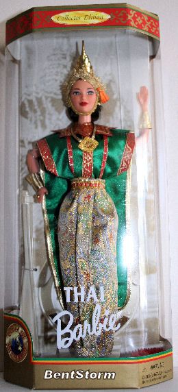 DOTW THAI BARBIE DOLL DOLLS OF THE WORLD ORIENTAL DRESS  