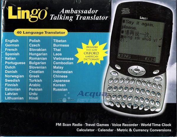 40 LANGUAGE TALKING HUMAN VOICE TRANSLATOR DICTIONARY  