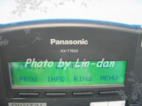 Panasonic KX T7633 B Digital Hybrid IP PBX Tel 4 TDA50  