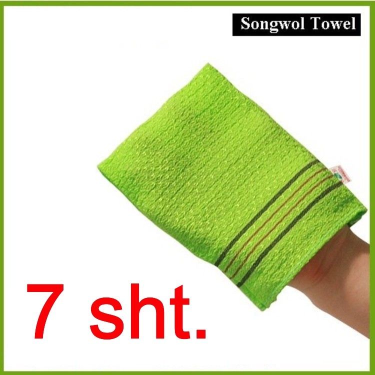 Body Bath Massage Scrubber Exfoliating Italy Towel 7pcs  