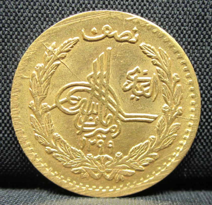 1920 1/2 AMANI GOLD COIN ★ BU UNCIRCULATED ★ AFGHANISTAN SH 1299 